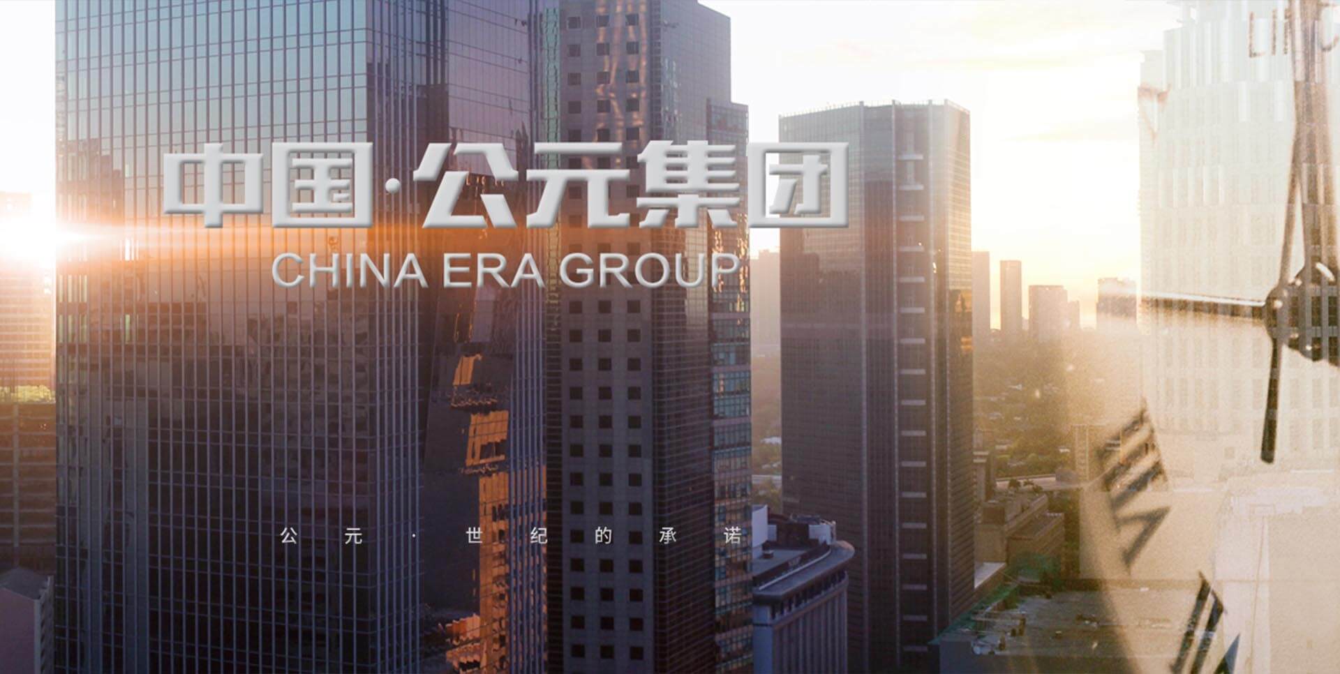 南宫NG28相信品牌的力量网址(中国游)官网